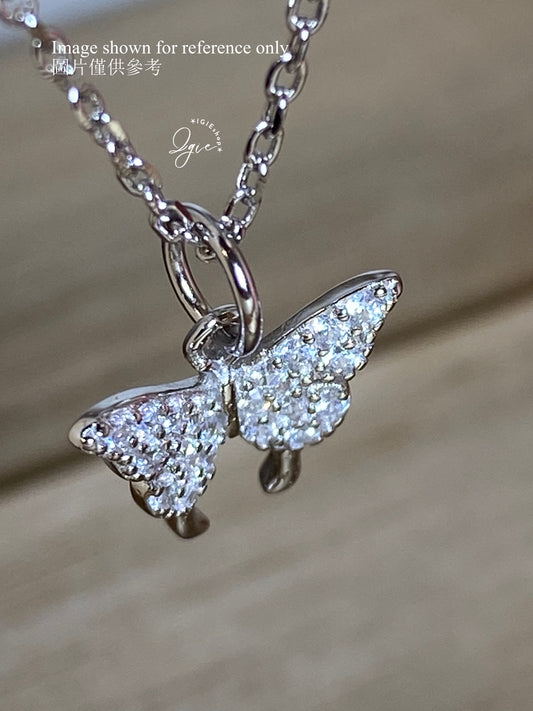 Silver necklace charm